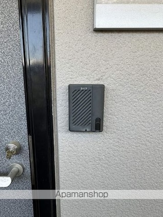 エステート台原[1K/24.24m2]のセキュリティ