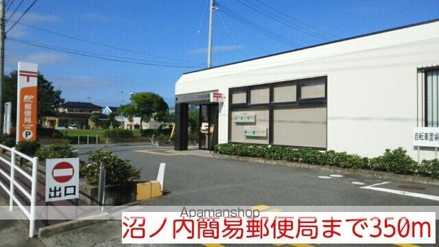タウンホーム A棟の周辺写真