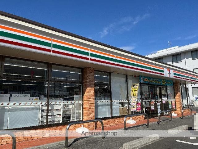 ファミリーハウス禾森の周辺写真