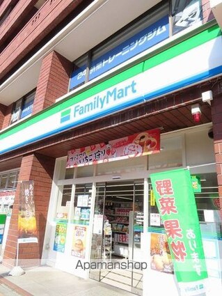 グランエッグス池袋要町[1R/16.17m2]の周辺8