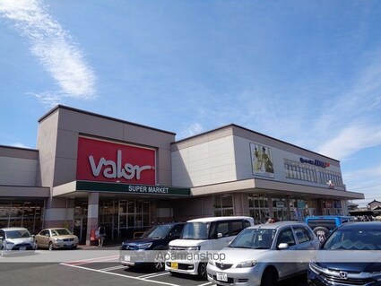 ヴーヴレイ[1K/24.75m2]の周辺3