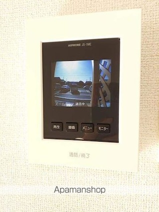 サニーシエル[1LDK/50.13m2]のその他設備