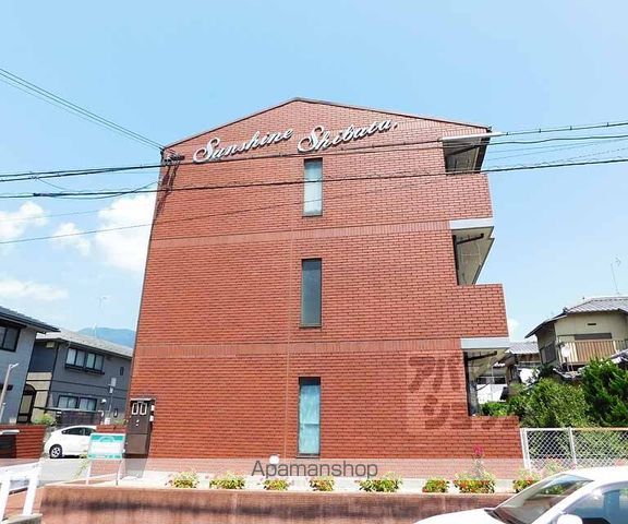 サンシャイン芝田の外観写真