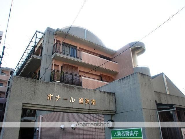 ボナール姪浜南