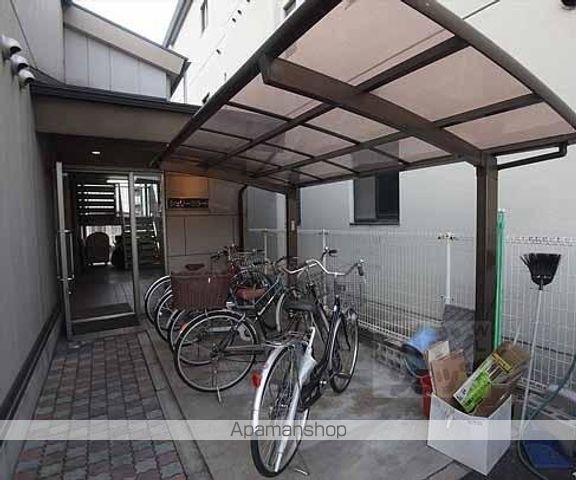 シェリーカラーのその他写真