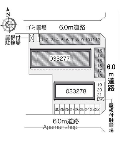 レオパレスパオ熊野Aの内装写真