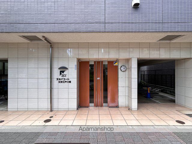スカイコート文京江戸川橋の玄関写真