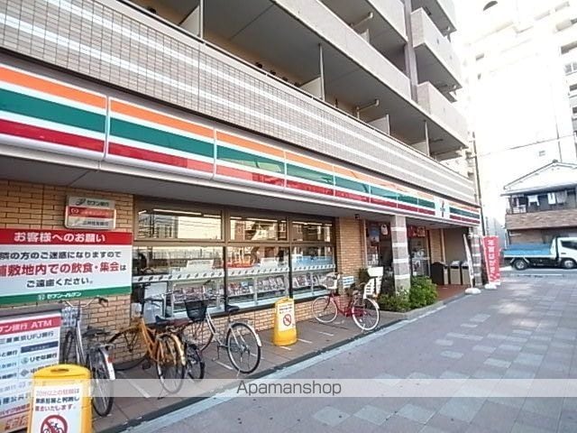 コンフォート南塚口1の周辺写真