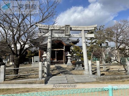 ハーミテージ　Ｃ棟[2LDK/61.6m2]の周辺2