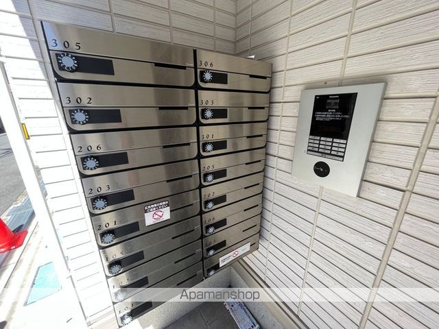 アイレックス京橋の内装写真