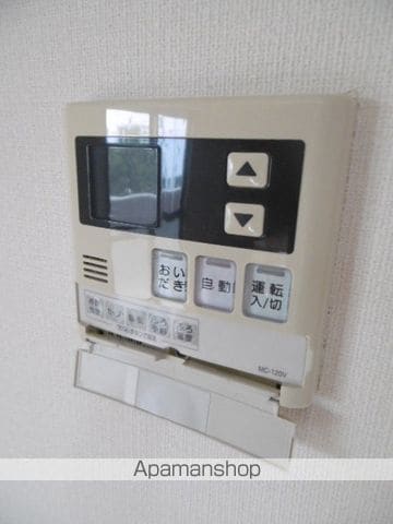シャングリラの内装写真