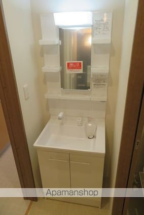 フォレスタ幸町[1K/23.19m2]の洗面所