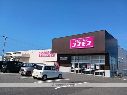 愛媛県新居浜市徳常町[1R/30.5m2]の周辺3