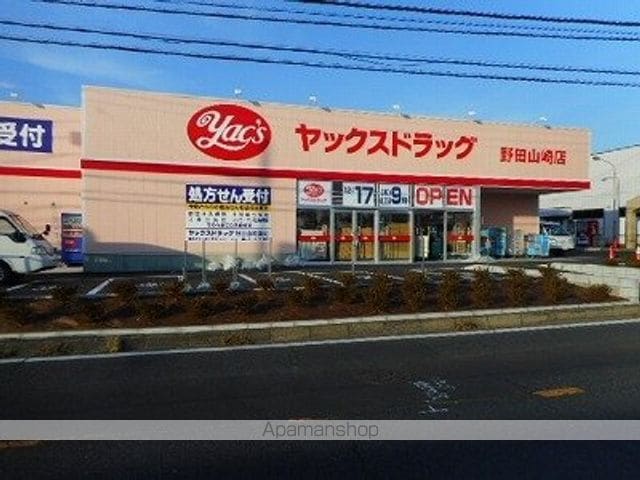 クラシオンの周辺写真