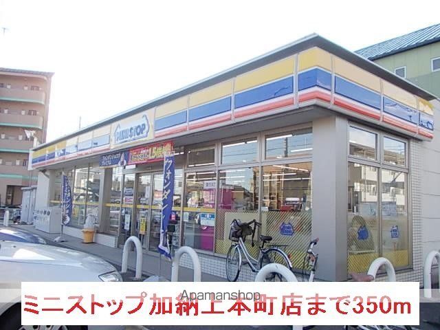 スパークル 505 ｜ 岐阜県岐阜市加納栄町通２丁目18（賃貸マンション1R・5階・31.52㎡） その17