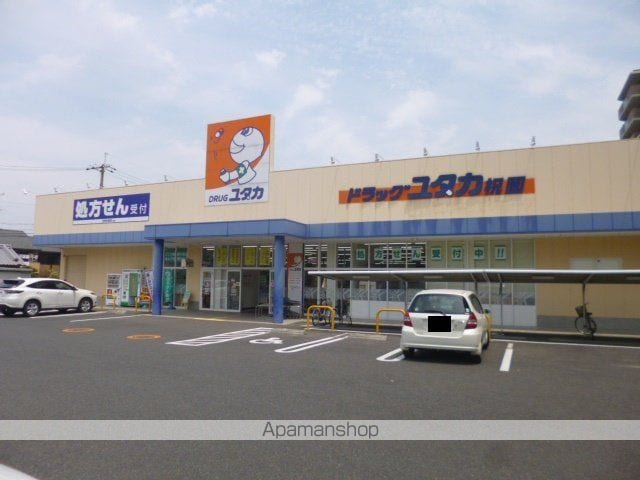 ハーモニアの周辺写真