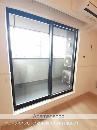 ロッソ・コルサ　Ⅱ[2LDK/59.55m2]のバルコニー