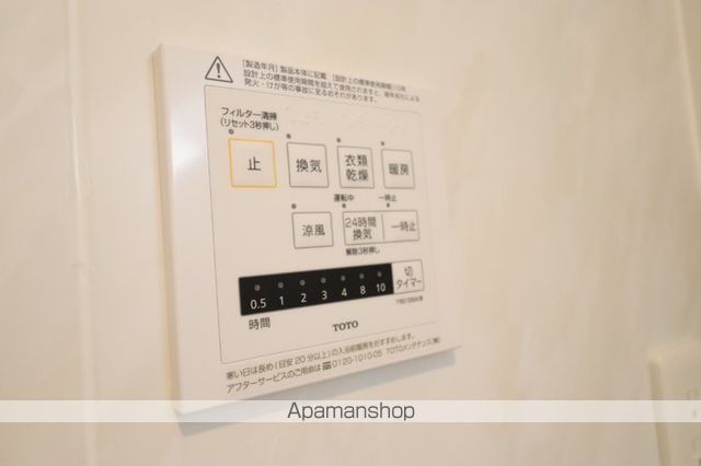 エスカレーズ 105 ｜ 千葉県千葉市中央区登戸３丁目9-32（賃貸アパート1LDK・1階・41.18㎡） その24