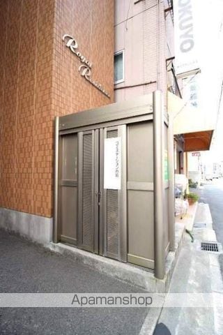 ロイヤルレジデンスの外観写真