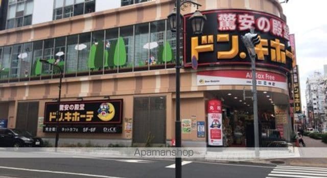 リバーレ池袋の周辺写真