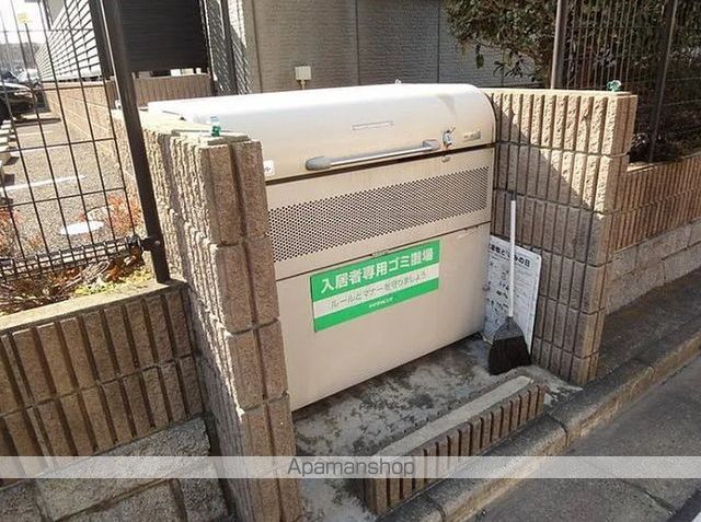 コートブラン ABCのその他写真