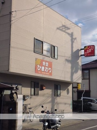 スカイトピアひあさ[3DK/59.98m2]の周辺2