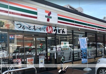 ＳーＦＯＲＴ熱田六番[1K/26.35m2]の周辺2