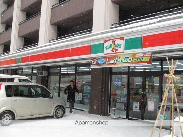 セントポーリア六番館の周辺写真