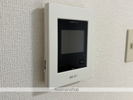 サニーコート聖ＩＶ[1K/26.9m2]のその他設備