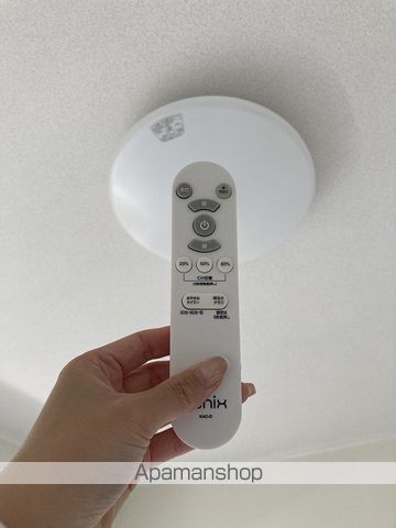 ヒルサイドテラス寺尾台の内装写真