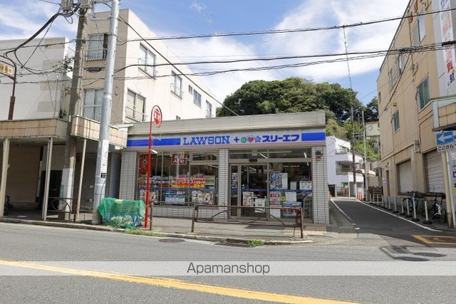 ヒルトップ汐入の周辺写真