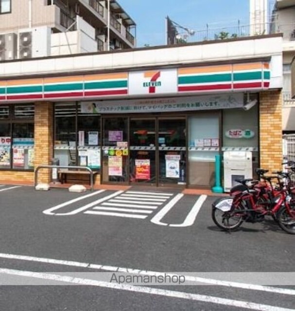 レオパレスディアコート[1K/19.87m2]の周辺4