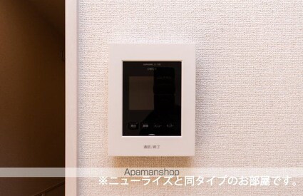 「仮称」古川鶴ケ埣アパートⅠ[2LDK/58.6m2]のその他設備2