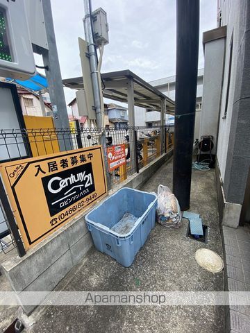 サンサーラ川口のその他写真