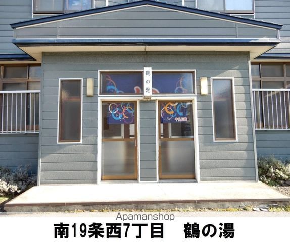 コア177の周辺写真