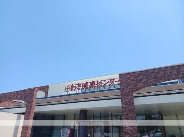 レフィナード朝日台Aの周辺写真