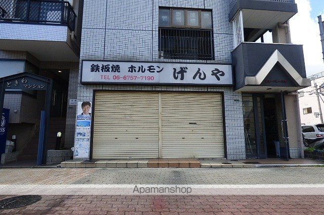 ティ・ソフィアIの周辺写真