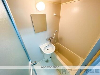 ジョイフル第５中村[1DK/24.79m2]のバス