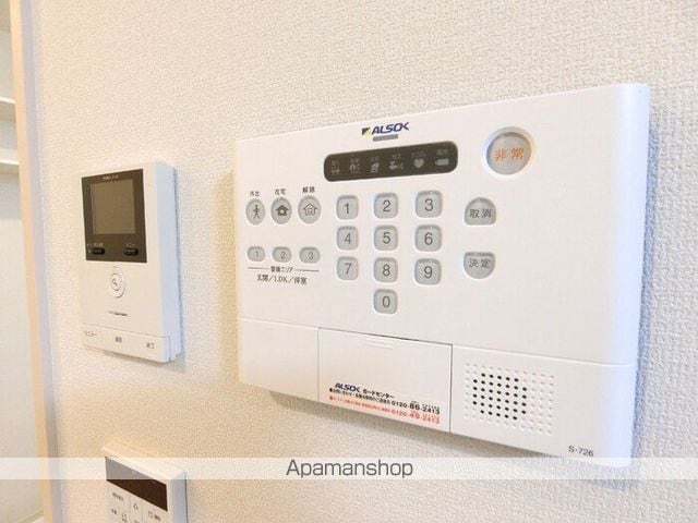 ソレイユ3番館の内装写真