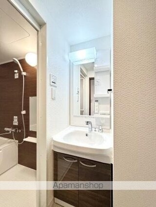 ＳーＲＥＳＩＤＥＮＣＥ中新町ａｖｅｌｉｓ[1K/29.04m2]の洗面所