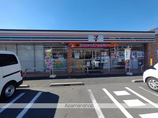 ラ・スリーズの周辺写真