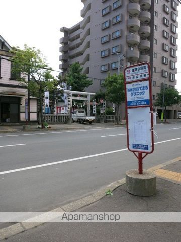 ジェルメ大手町2号棟の周辺写真