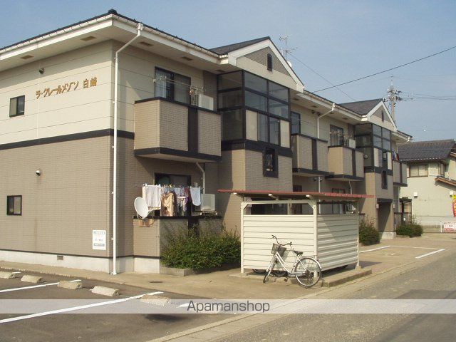ラ.クレール メゾン白崎の外観写真