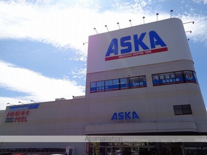 ヴーヴレイ[1K/24.75m2]の周辺7