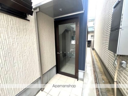 グリーンブーメラン[1K/27.35m2]の外観2