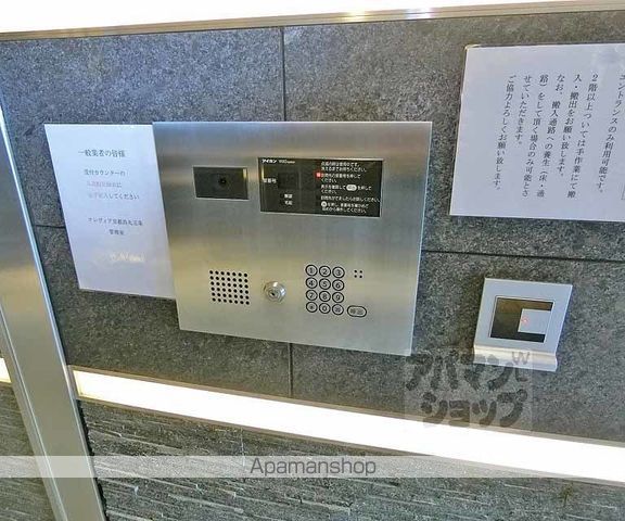 クレヴィア京都烏丸五条の外観写真