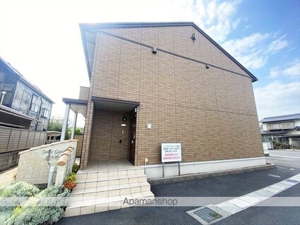 ソリスガーデン[2LDK/64.57m2]の外観4