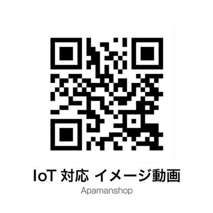 東京都江戸川区北小岩１丁目[1R/11.51m2]のその他内装3