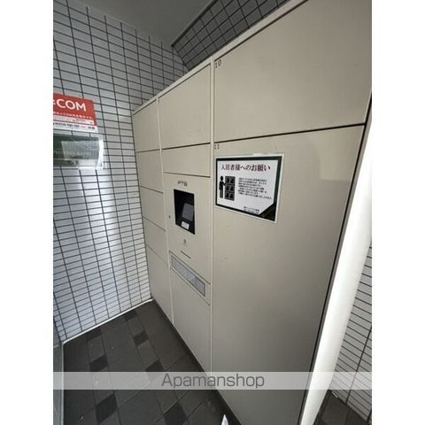 パードレ関目のその他写真