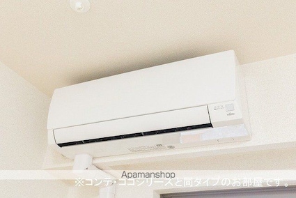 シャルマン吹上Ⅱ[1K/35m2]のその他設備